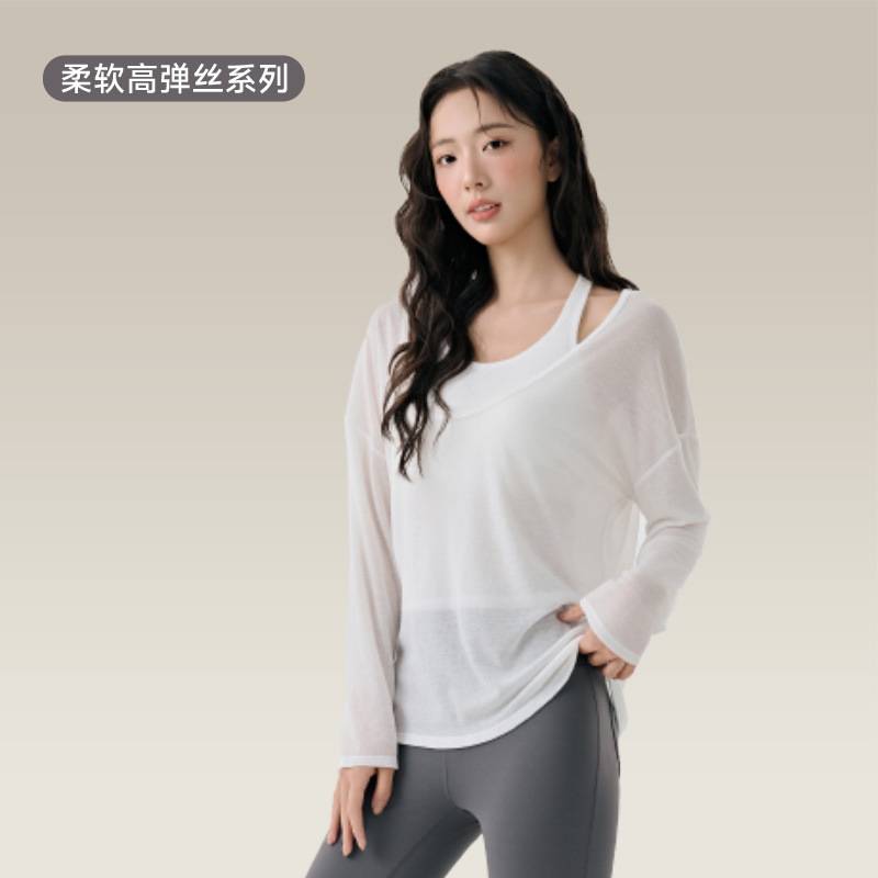 瑜伽服套装女带胸垫舒适支撑运动背心宽松亲肤透气瑜伽罩衫两件套