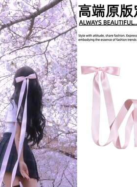 粉色JK制服蝴蝶结发夹