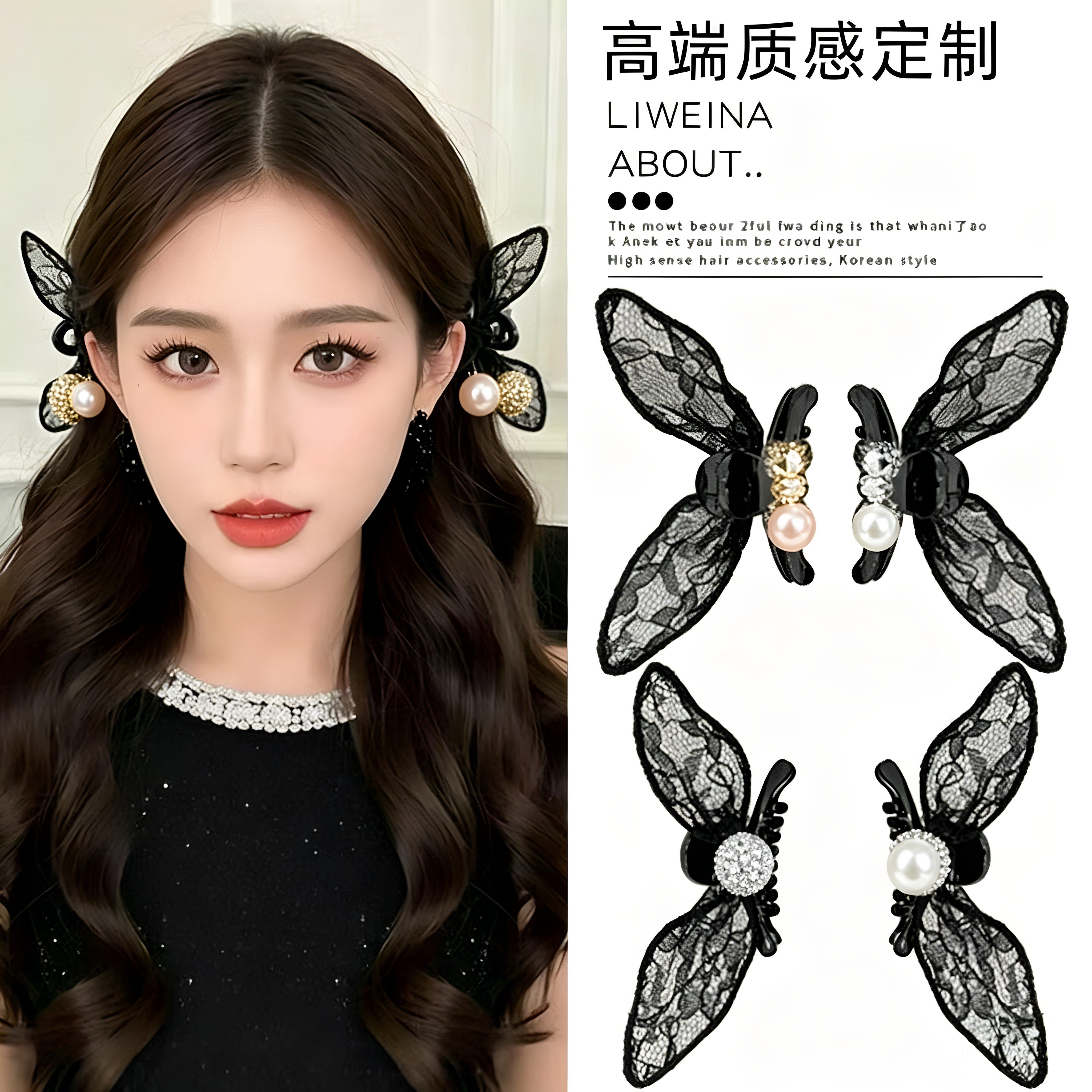兔耳朵小抓夹女侧边碎发整理发卡