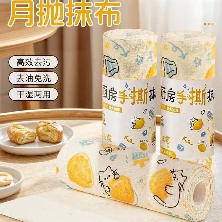 抹布洗碗布厨房专用周月抛懒人手撕吸水不沾油掉毛易清洗干湿两用