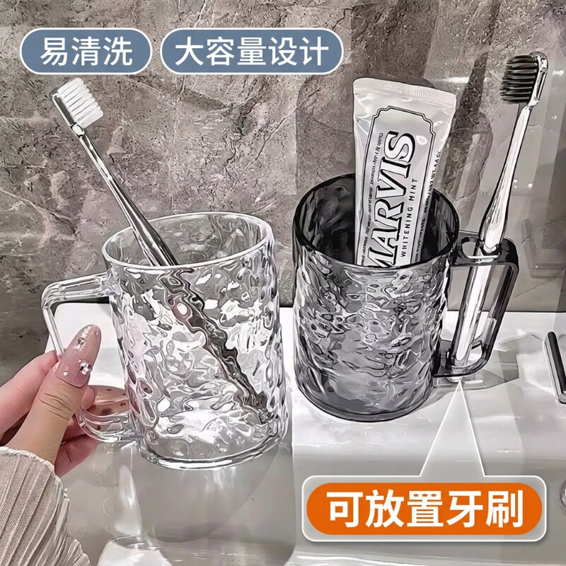 轻奢高颜值漱口杯牙刷架