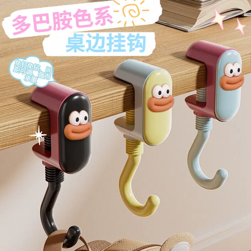 书包挂钩学生专用课桌侧边免打孔