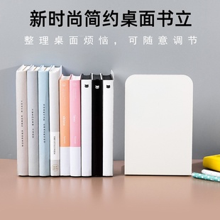 收纳书立架书挡板桌面收纳固定书本桌面书立架创意学生用放书架子