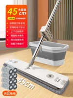 Складное ведро+45 см. Большая панель+8 кусочков ткани с 8 частями