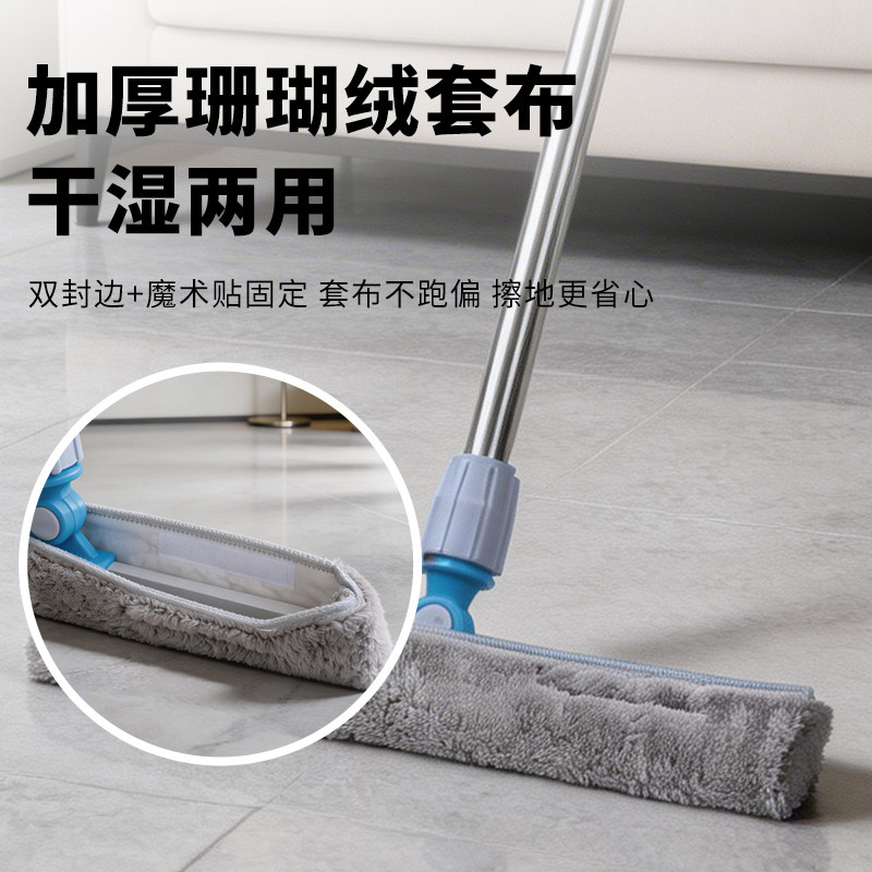 伸缩刮水器魔术扫把带布干湿两用浴室卫生间地刮家用扫地新款硅胶图片