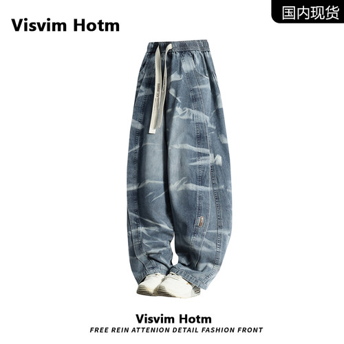 VISVIM牛仔裤男士春秋季新款潮流