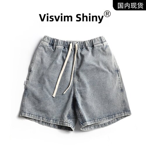 【现货品牌折扣】VISVIM SHINY日本潮流教父日系水洗牛仔短裤男