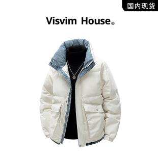 【现货撤柜】冬季新款假两件羽绒服外套男士