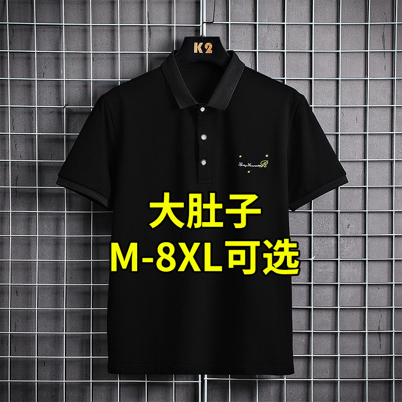 polo衫男短袖夏季薄款男士tPolo衫