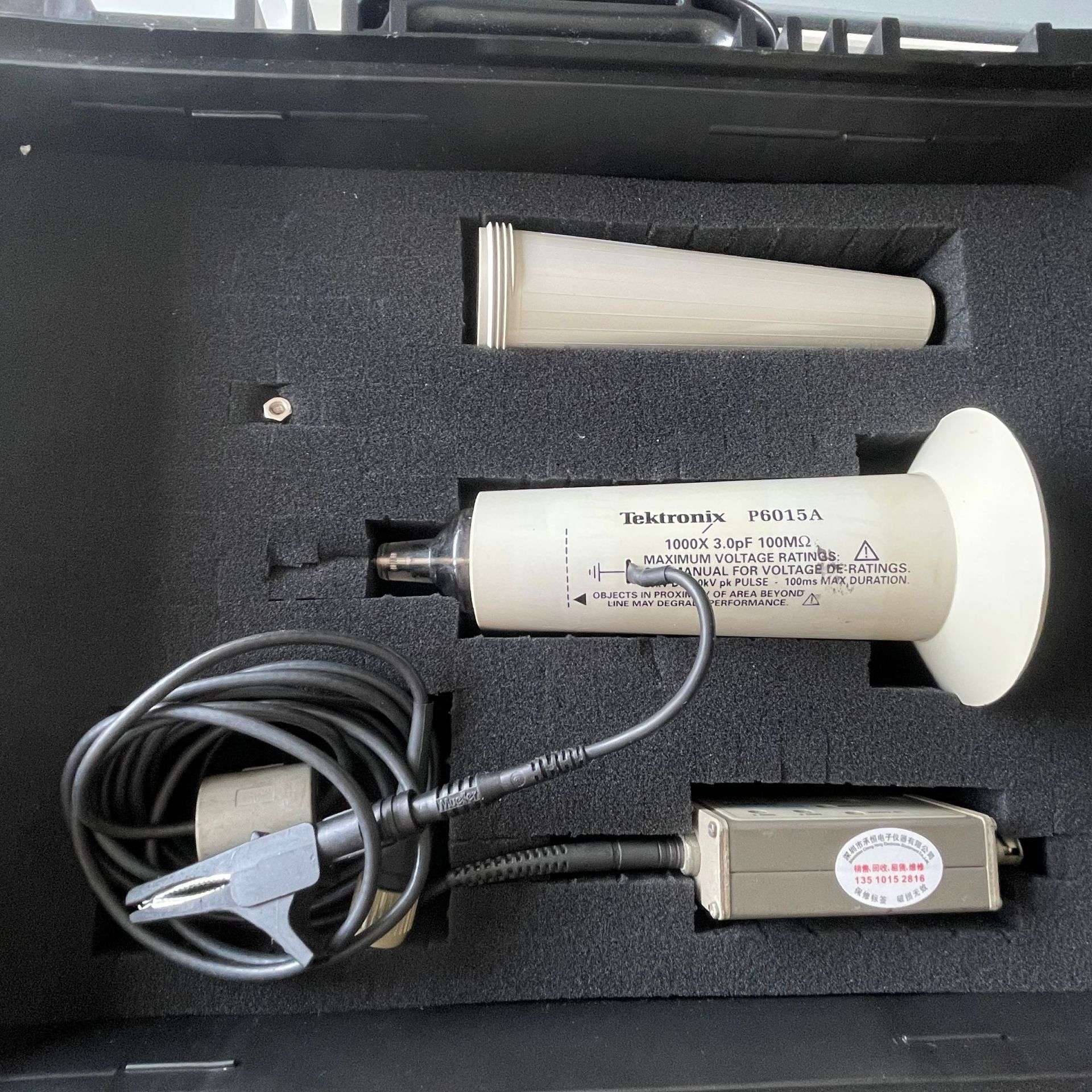 出售 泰克Tektronix P6015A 无源高压探头 示波器配件 仪器仪表
