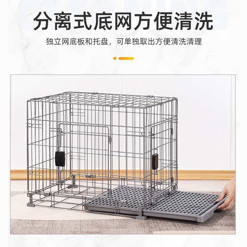 爆花银狗笼底网分离侧门大型中小型犬加粗折叠宠物笼厂家直销