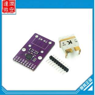 转换器 MCP9600 热电偶 差分输入支持八个类型 K型 CJMCU