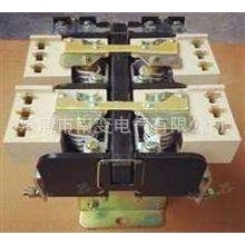 DC220V100A440V40A主营铜线圈 原厂电磁吸盘直流接触器CZ0