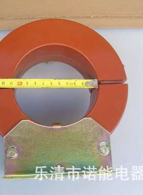NUNe  zero sequence current transforme 开合式零序电流互感器
