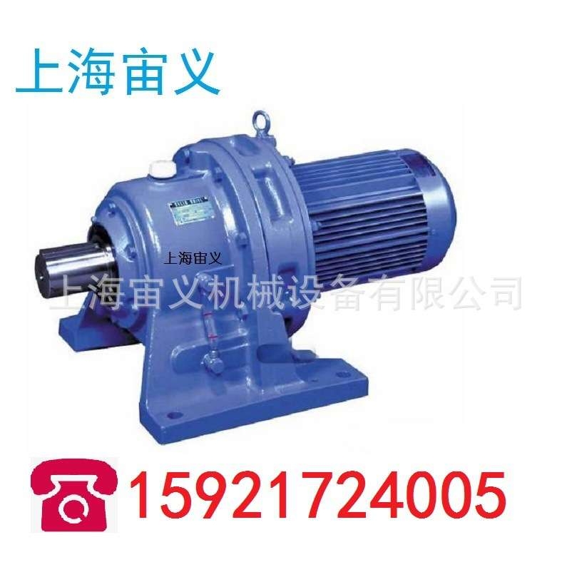 GSA87-Y2-15KW-6P-10.93-φ60-A+B输出转速伞齿轮减速机XWD4