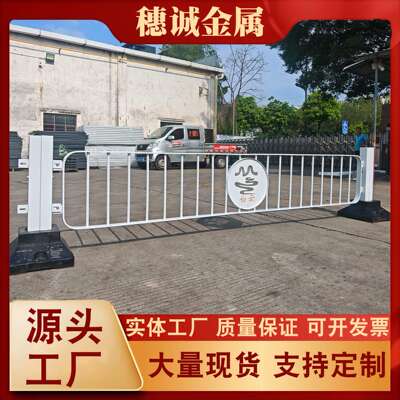 城市绿化带护栏 市政港式护栏 公路护栏 马路中央隔离栏