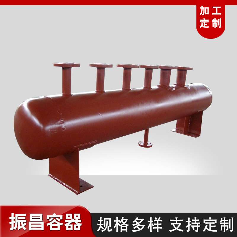 高压蒸汽分汽缸分集水器压力容器锅炉配套设备生产厂家供应