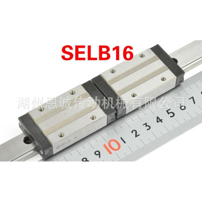 SSELB6 SSELB8 SSELB10 SSELB13 SSELB16 SSELB20直线导轨滑块