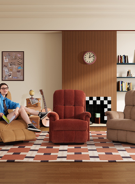 【商场同款】LAZBOY乐至宝沙发可躺懒人单椅美式阳光淘LZF.335C