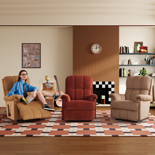 阳光淘LZF.335C LAZBOY乐至宝沙发可躺懒人单椅美式 商场同款