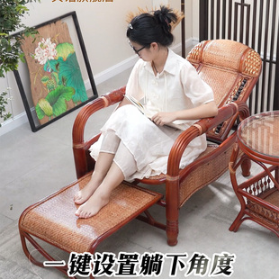 天然真藤编摇椅大躺椅懒人沙发单人阳台家用休闲藤木覆古可躺可睡