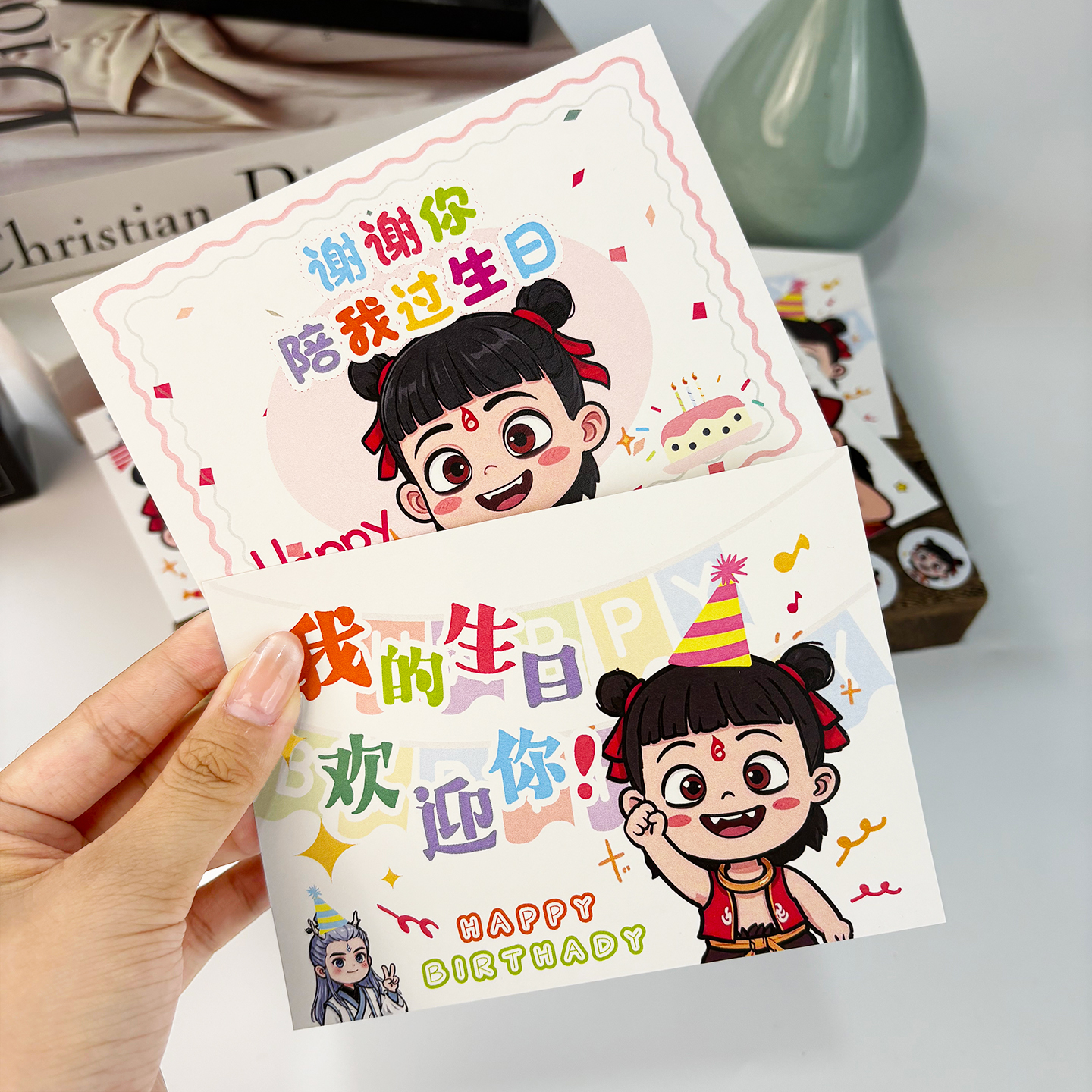 加厚卡通哪吒生日邀请卡