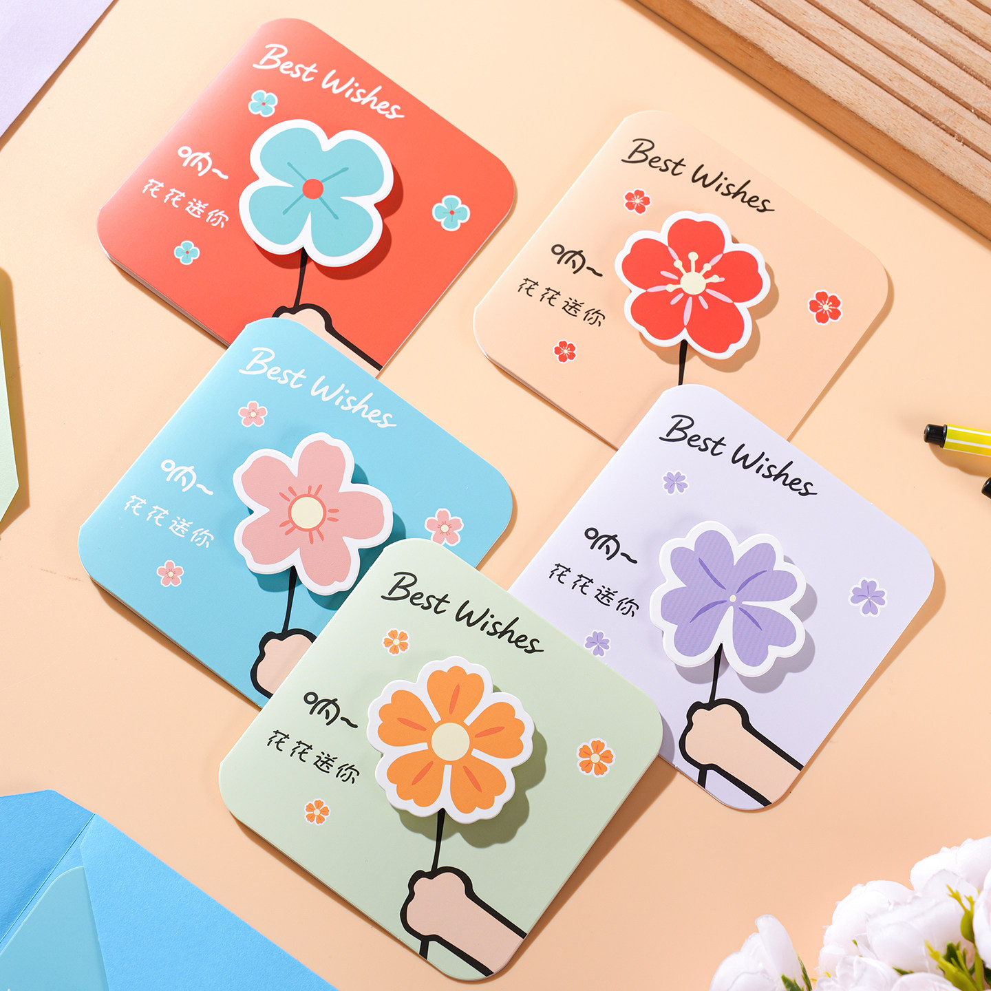五色创意立体花朵折叠贺卡带信封图片