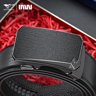 七匹狼皮带男款真皮自动扣轻奢商务男士裤腰带送老公爸爸实用礼物