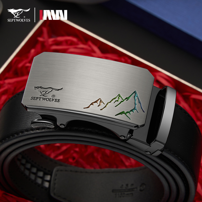 七匹狼男士腰带高档生日送老公