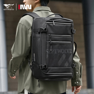 七匹狼旅行大容量双肩包男士 电脑包学生书包通勤商务电脑背包 新款