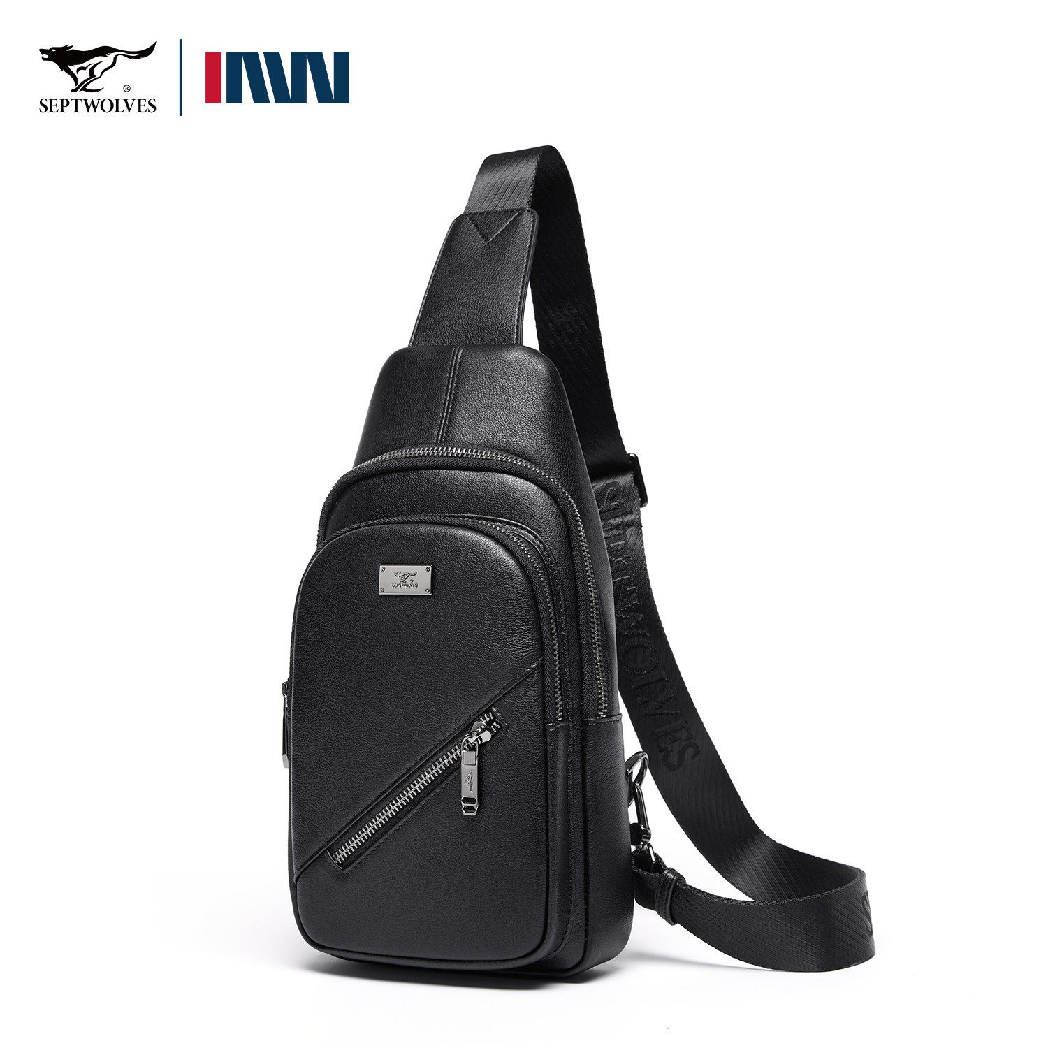 七匹狼真皮胸包男士2025新款户外斜挎包百搭单肩包邮差包时尚挎包,箱包皮具/热销女包/男包,男士包袋,淘宝优惠券,粉丝福利购,淘宝优惠卷
