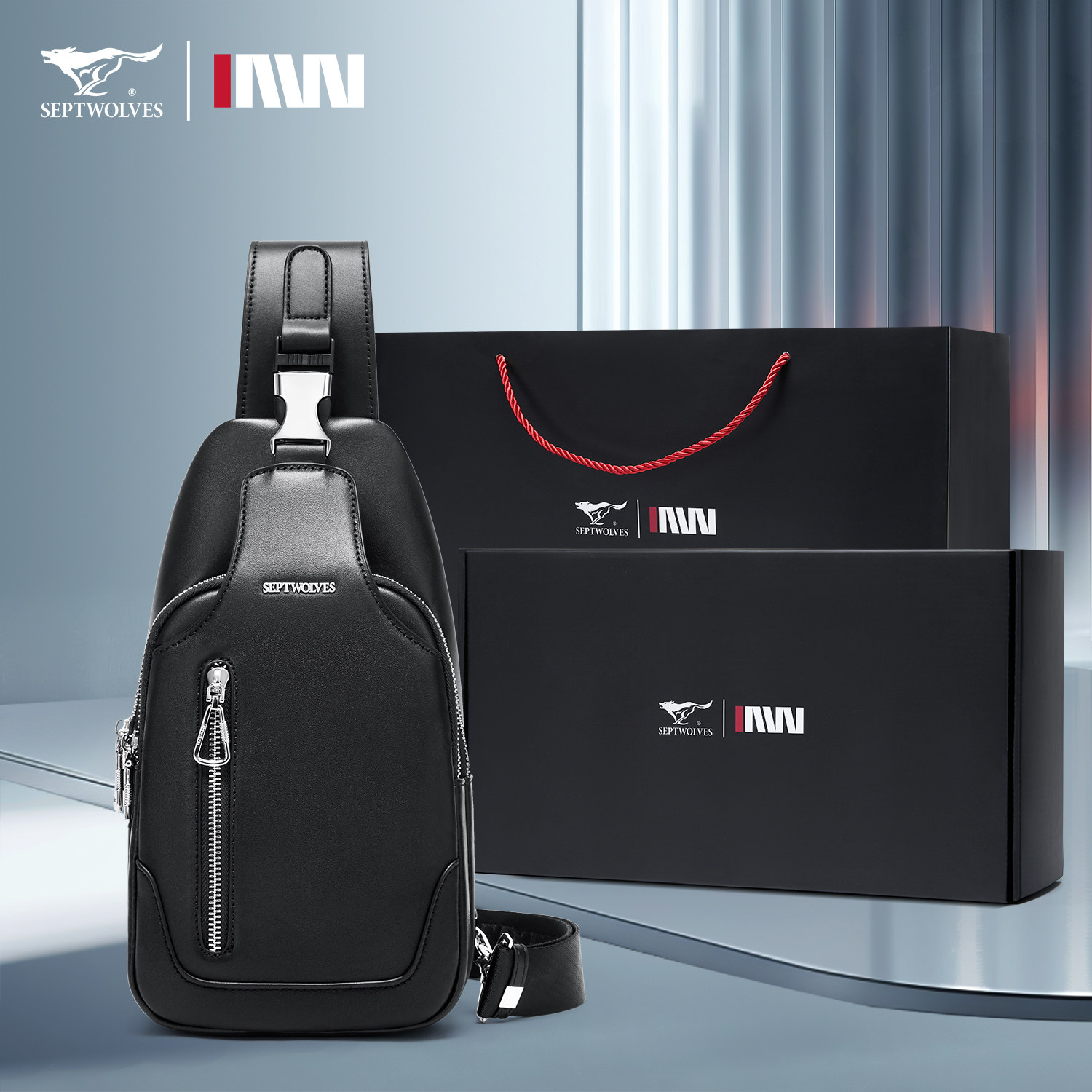 七匹狼真皮便携胸包男士2025新款运动手机包单肩包休闲商务斜挎包,箱包皮具/热销女包/男包,胸包,淘宝优惠券,粉丝福利购,淘宝优惠卷