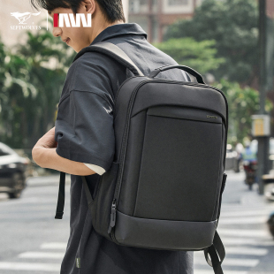 七匹狼商务双肩包男士 大容量旅行包休闲书包通勤电脑背包 2025新款