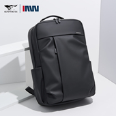 七匹狼双肩包男士 通勤大容量旅行包17寸电脑包商务背包大学生书包