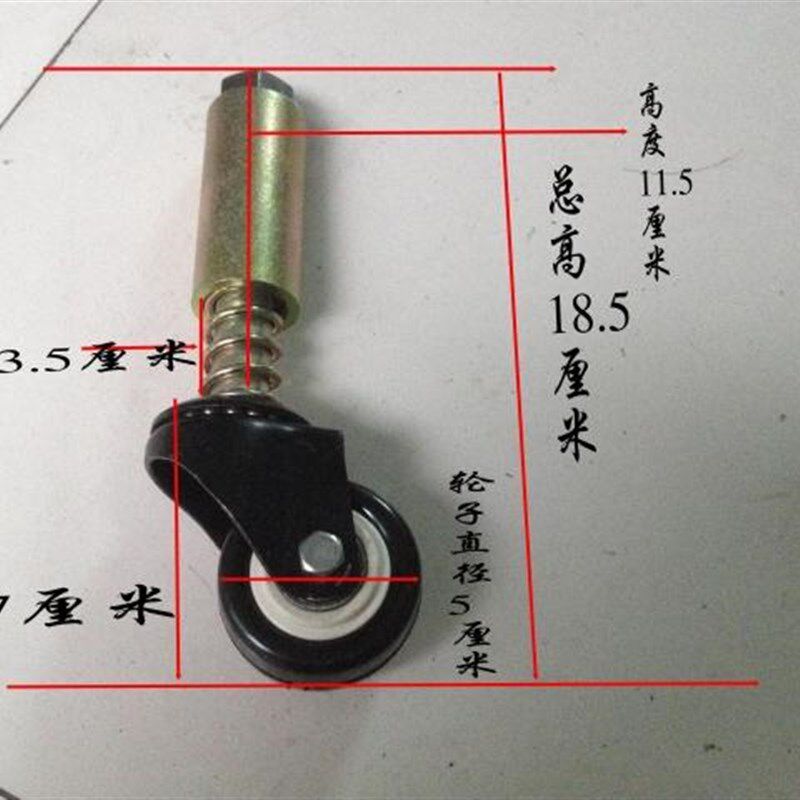 2寸聚氨酯e减震弹簧轮,|带弹簧减震脚轮 丝杆活动滑轮,移门滑轮