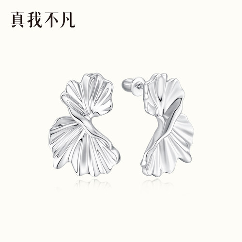 真我不凡S925银杏叶耳钉送女友