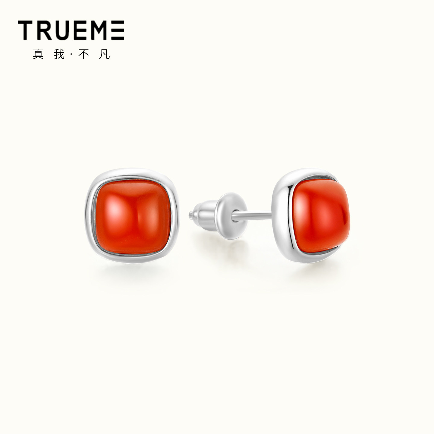 真我不凡S925纯银本命年南红玛瑙耳钉女2026新款方糖新中式耳饰,饰品/流行首饰/时尚饰品新,耳钉,淘宝优惠券,粉丝福利购,淘宝优惠卷
