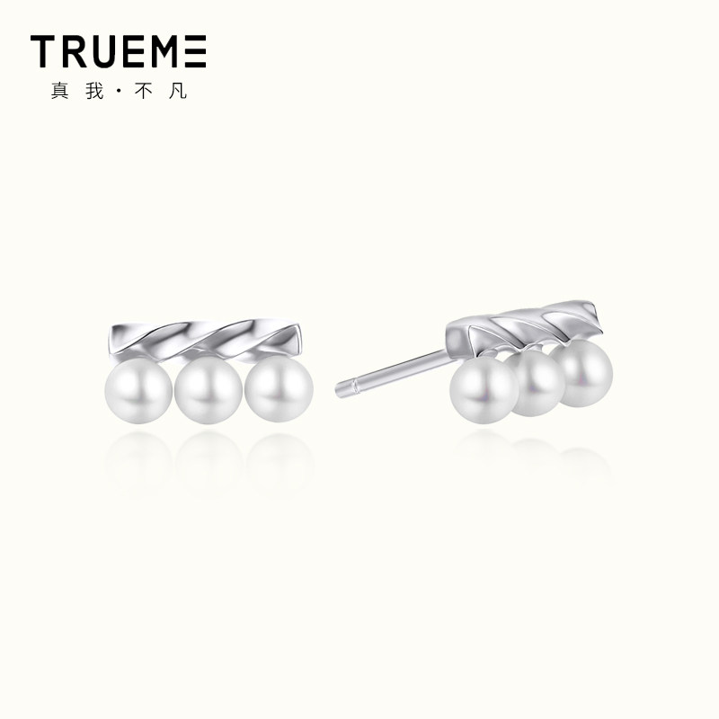 真我不凡S925银莫比乌斯三颗珍珠耳钉女2025新款平衡木珍珠耳饰女,饰品/流行首饰/时尚饰品新,耳钉,淘宝优惠券,粉丝福利购,淘宝优惠卷