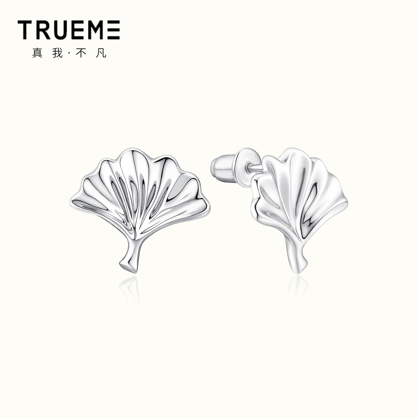 真我不凡S925银枫叶耳钉女2025新款百搭高级感黄金色银杏叶耳饰女,饰品/流行首饰/时尚饰品新,耳钉,淘宝优惠券,粉丝福利购,淘宝优惠卷