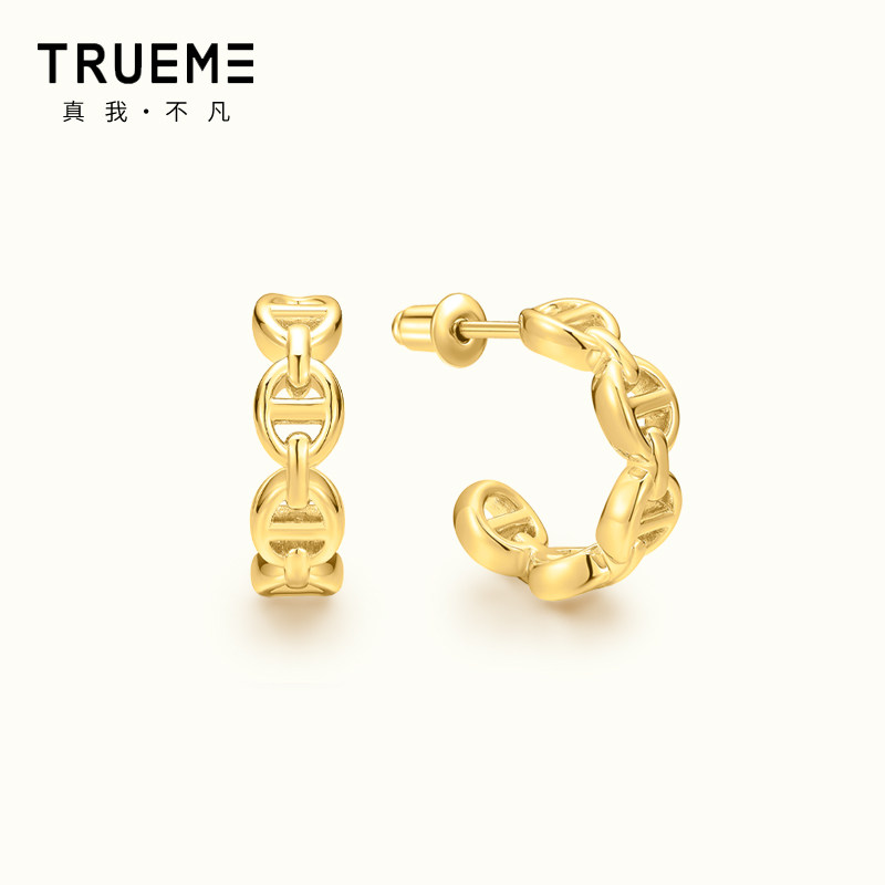 真我不凡猪鼻子耳环S925纯银耳钉女高级感耳饰素圈圈圈耳环女,饰品/流行首饰/时尚饰品新,耳钉,淘宝优惠券,粉丝福利购,淘宝优惠卷