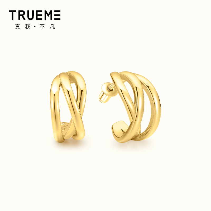 真我不凡欧美时髦线条C型耳环925银新款高级感镶锆耳钉女轻奢耳圈,饰品/流行首饰/时尚饰品新,耳钉,淘宝优惠券,粉丝福利购,淘宝优惠卷