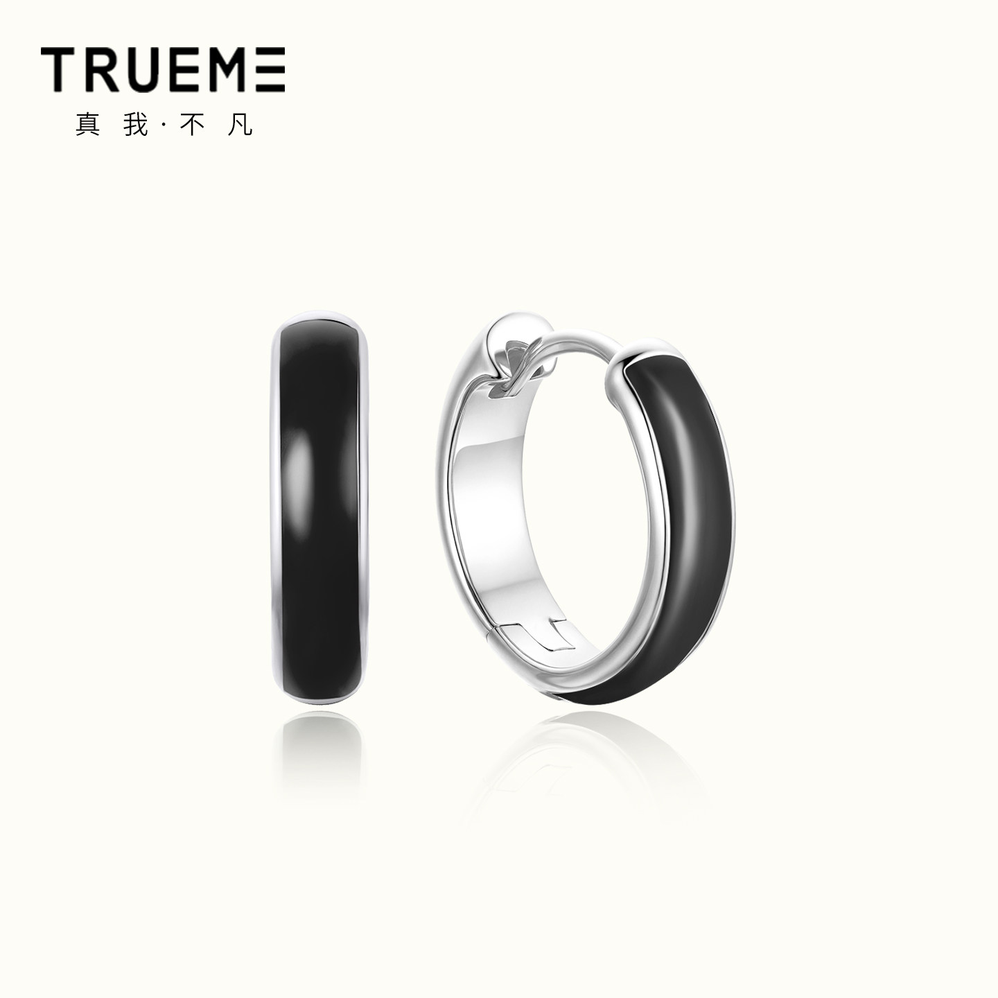 真我不凡S925纯银滴胶耳扣