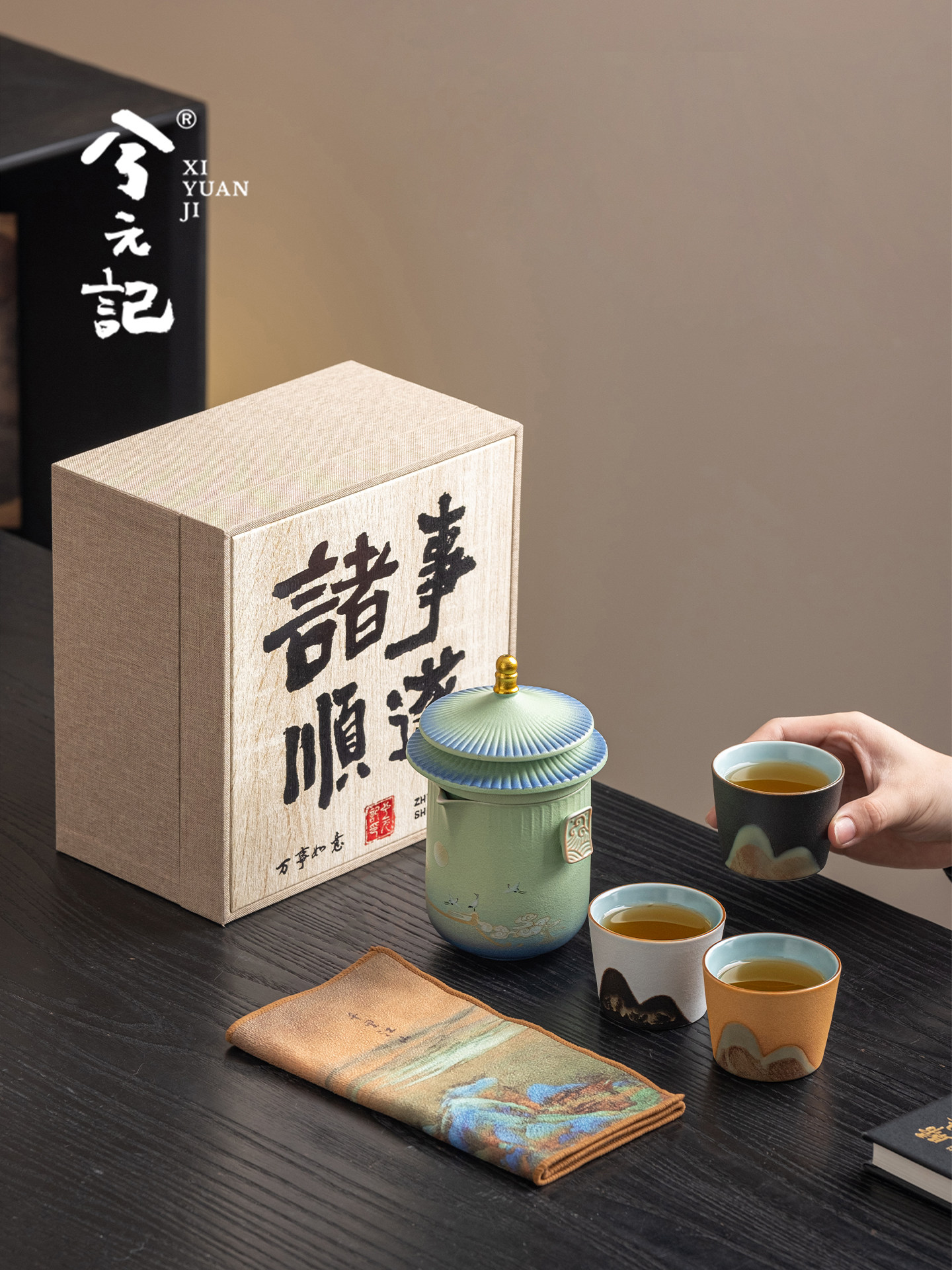 全国潮流高端功夫茶套装礼盒，适用于长辈、领导、父亲、生日宴会