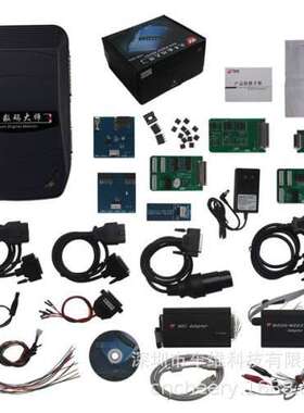 SMDS III ADM-300A 汽车数码大师 Ⅲ 买断版 英文版智能升级