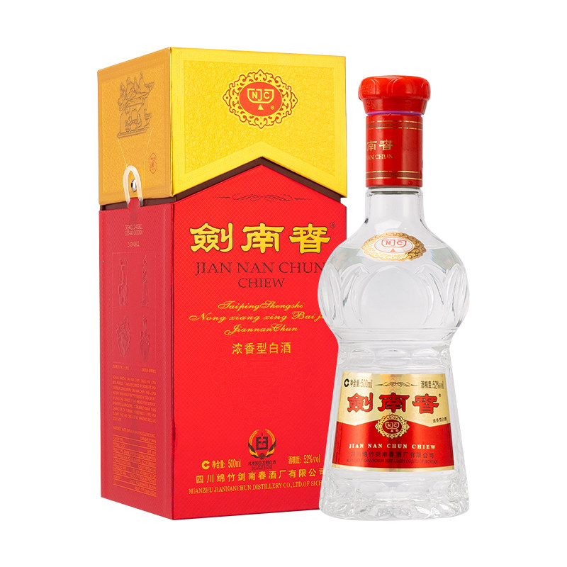 剑南春水晶剑52度浓香型白酒500ml