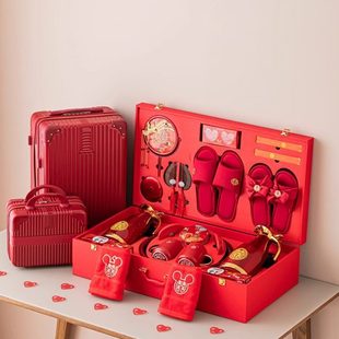 婚庆女方新娘嫁妆喜盆备婚洗漱物品全套 结婚用品大全陪嫁套装