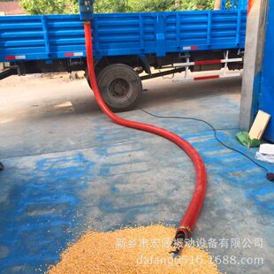 车 玉米吸粮机 8吨 小型移动式 多功能软管 220v自动装 家用