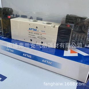 亚德客气动电磁阀4V430E DC24V 4V430E15B三位五通中泄式