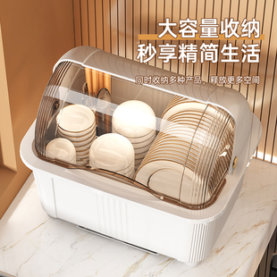 餐具碗架多功能带盖放碗碟置物T架家用厨房沥水 碗筷收纳盒防尘装