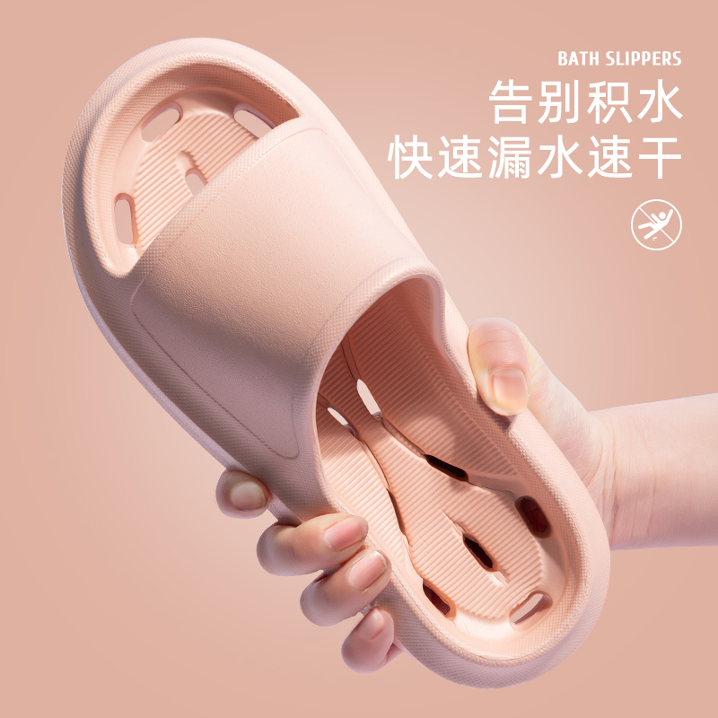 漏水拖鞋女夏季居家用室内浴室洗澡防滑镂空防臭S卫生间冲凉拖鞋